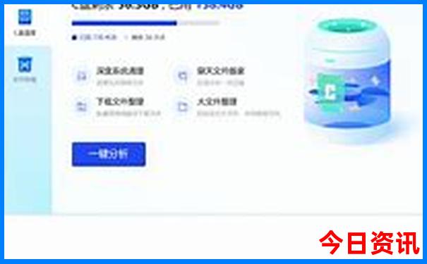 重码相伴来最准确生肖